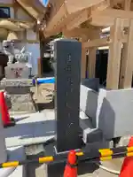 出雲大社埼玉分院のその他建物