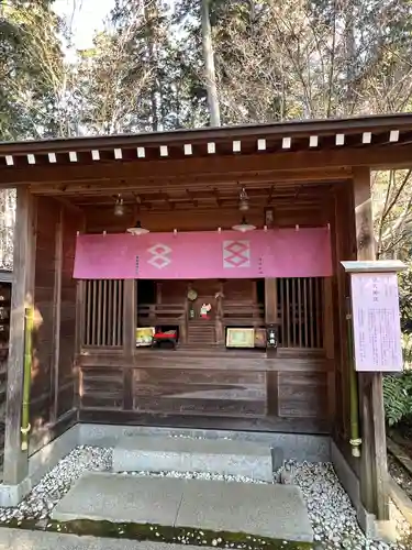 大前神社(栃木県)
