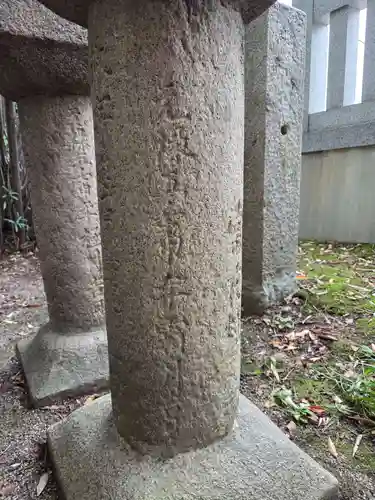 方違神社(大阪府)