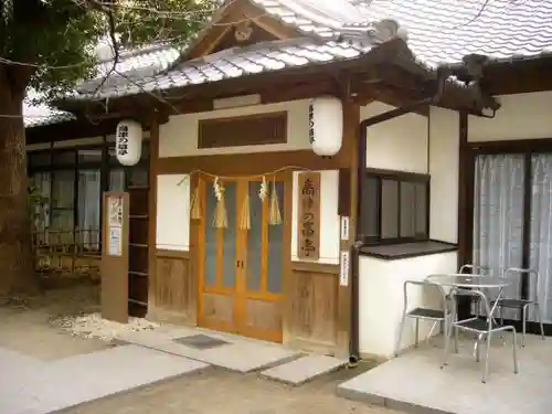 高津宮のその他建物