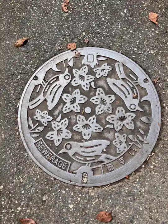 山王神社(兵庫県)