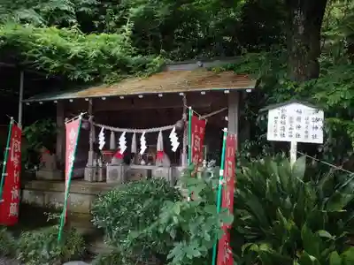 八雲神社（鎌倉・大町）の末社・摂社