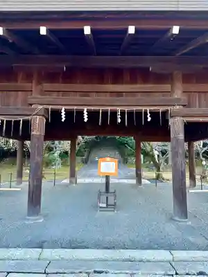 豊国廟（豊国神社飛地境内）(京都府)