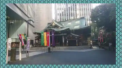 虎ノ門金刀比羅宮(東京都)