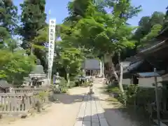 観音正寺(滋賀県)