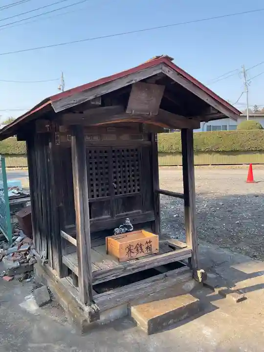 照明院 (冨田公民館)(茨城県)