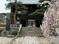 鶏頭山安楽寺(長野県)