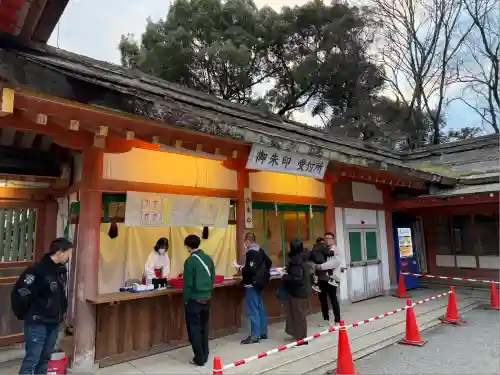 石清水八幡宮(京都府)
