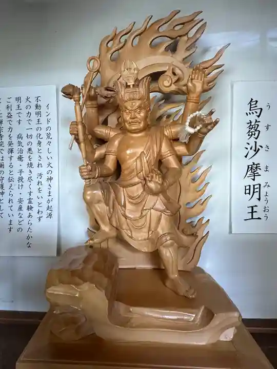 高乗寺(東京都)