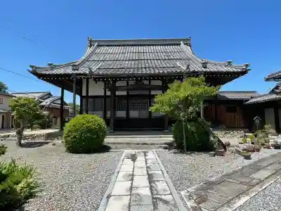 光沢寺(滋賀県)