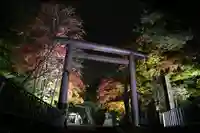 北広島市総鎮守 廣島神社(北海道)