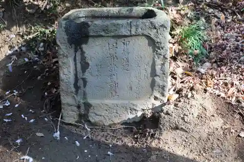 麻賀多神社奥宮(千葉県)