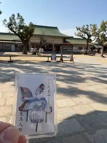 難波大社　生國魂神社(大阪府)