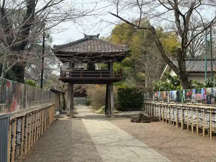 中院の{uncategorized: "未分類", other: "その他", undefined: "問題あり", building: "その他建物", grave: "お墓", sacred_gate: "鳥居", guardian: "狛犬", statue: "像", buddha: "仏像", history: "歴史", nature: "自然", garden: "庭園", animal: "動物", pagoda: "塔", temizu: "手水舎", mountain_gate: "山門・神門", sanctuary: "本殿・本堂", subordinate: "末社・摂社", art: "芸術", scenery: "景色", jizo: "地蔵", ema: "絵馬", goshuin: "御朱印", omikuji: "おみくじ", items: "授与品その他", amulet: "お守り", goshuincho: "御朱印帳", eats: "食事", festival: "お祭り", votive_dance: "神楽", shichigosan: "七五三参", wedding: "結婚式", experience: "体験その他", initially: "初詣", around: "周辺", anti_infection: "感染症対策"}
