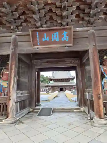 瑞龍寺(富山県)