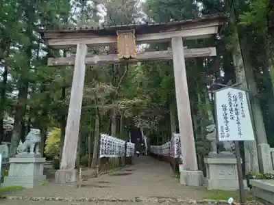 熊野本宮大社(和歌山県)