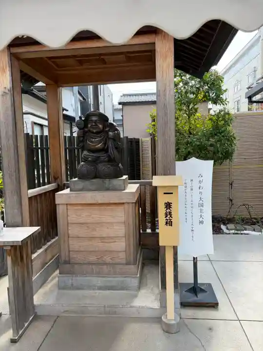 出雲大社埼玉分院の{uncategorized: "未分類", other: "その他", undefined: "問題あり", building: "その他建物", grave: "お墓", sacred_gate: "鳥居", guardian: "狛犬", statue: "像", buddha: "仏像", history: "歴史", nature: "自然", garden: "庭園", animal: "動物", pagoda: "塔", temizu: "手水舎", mountain_gate: "山門・神門", sanctuary: "本殿・本堂", subordinate: "末社・摂社", art: "芸術", scenery: "景色", jizo: "地蔵", ema: "絵馬", goshuin: "御朱印", omikuji: "おみくじ", items: "授与品その他", amulet: "お守り", goshuincho: "御朱印帳", eats: "食事", festival: "お祭り", votive_dance: "神楽", shichigosan: "七五三参", wedding: "結婚式", experience: "体験その他", initially: "初詣", around: "周辺", anti_infection: "感染症対策"}