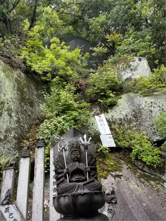 千光寺(広島県)