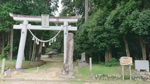 粟鹿神社(兵庫県)