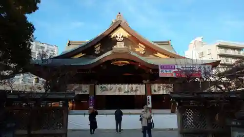 湯島天満宮の本殿・本堂