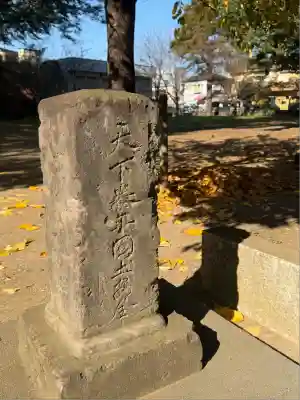 下石原八幡神社(東京都)