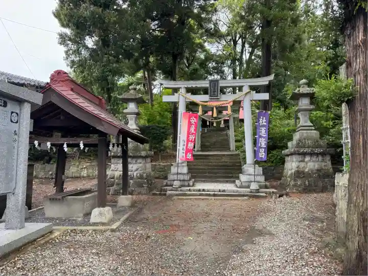 隠津島神社(福島県)