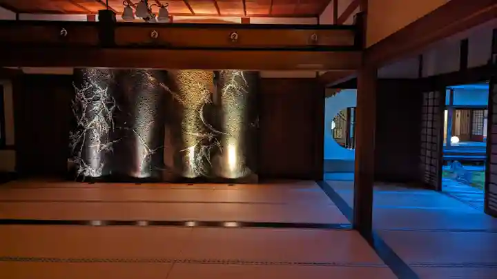 光明院(光明禅院)(京都府)