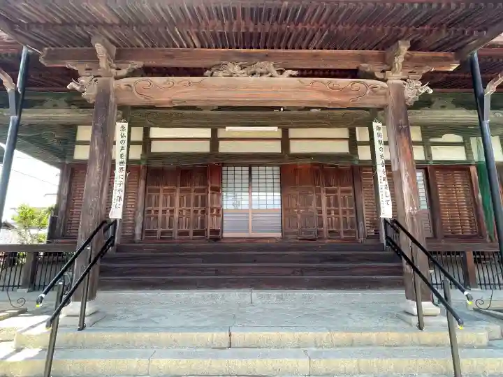 了教寺(滋賀県)