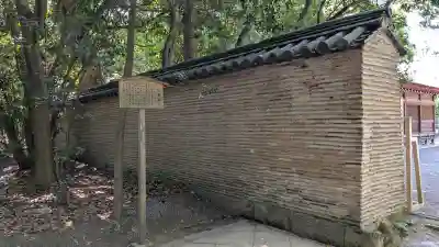 熱田神宮(愛知県)