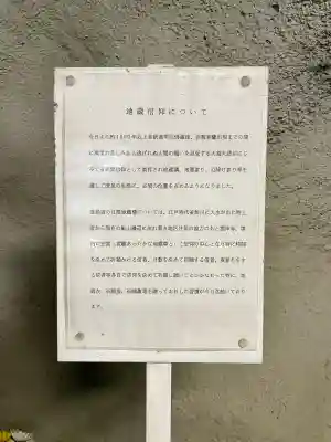 雲岸寺(山梨県)