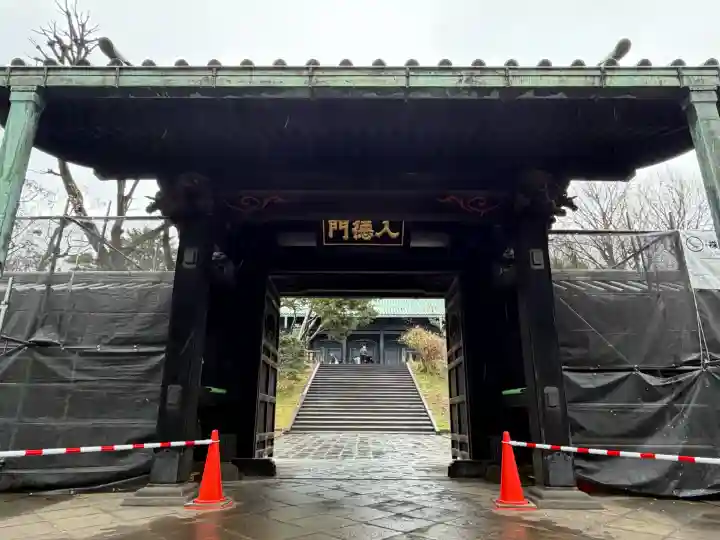 湯島聖堂の{uncategorized: "未分類", other: "その他", undefined: "問題あり", building: "その他建物", grave: "お墓", sacred_gate: "鳥居", guardian: "狛犬", statue: "像", buddha: "仏像", history: "歴史", nature: "自然", garden: "庭園", animal: "動物", pagoda: "塔", temizu: "手水舎", mountain_gate: "山門・神門", sanctuary: "本殿・本堂", subordinate: "末社・摂社", art: "芸術", scenery: "景色", jizo: "地蔵", ema: "絵馬", goshuin: "御朱印", omikuji: "おみくじ", items: "授与品その他", amulet: "お守り", goshuincho: "御朱印帳", eats: "食事", festival: "お祭り", votive_dance: "神楽", shichigosan: "七五三参", wedding: "結婚式", experience: "体験その他", initially: "初詣", around: "周辺", anti_infection: "感染症対策"}