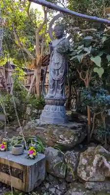 浄土院(京都府)