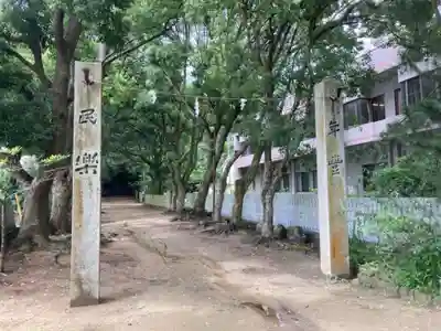 忽那島八幡宮のその他建物
