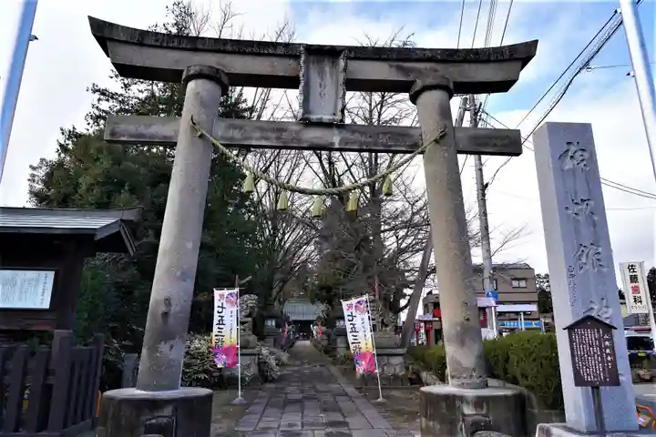 神炊館神社 ⁂奥州須賀川総鎮守⁂の鳥居
