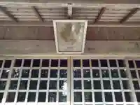 清水神社(愛知県)