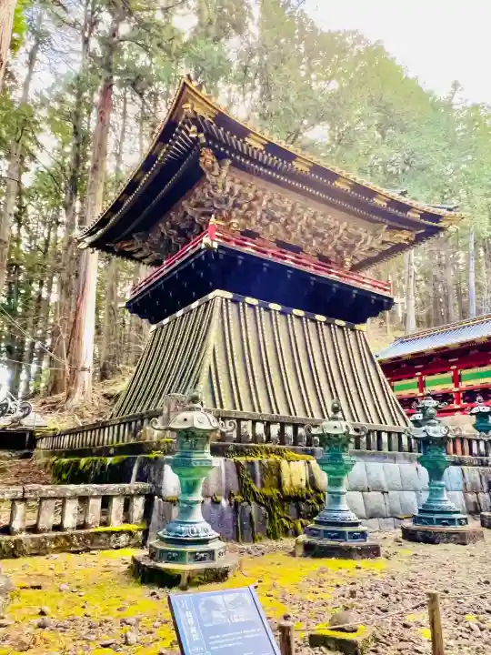 日光山輪王寺 大猷院の{uncategorized: "未分類", other: "その他", undefined: "問題あり", building: "その他建物", grave: "お墓", sacred_gate: "鳥居", guardian: "狛犬", statue: "像", buddha: "仏像", history: "歴史", nature: "自然", garden: "庭園", animal: "動物", pagoda: "塔", temizu: "手水舎", mountain_gate: "山門・神門", sanctuary: "本殿・本堂", subordinate: "末社・摂社", art: "芸術", scenery: "景色", jizo: "地蔵", ema: "絵馬", goshuin: "御朱印", omikuji: "おみくじ", items: "授与品その他", amulet: "お守り", goshuincho: "御朱印帳", eats: "食事", festival: "お祭り", votive_dance: "神楽", shichigosan: "七五三参", wedding: "結婚式", experience: "体験その他", initially: "初詣", around: "周辺", anti_infection: "感染症対策"}