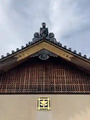 法徳寺(兵庫県)