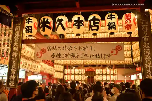 鷲神社のお祭り