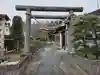 御嶽山神社(福島県)