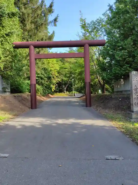 音更神社の鳥居