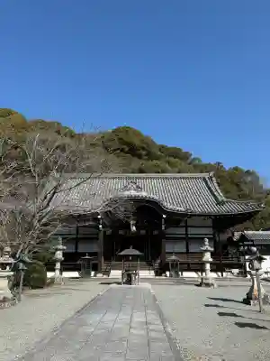 根来寺の{uncategorized: "未分類", other: "その他", undefined: "問題あり", building: "その他建物", grave: "お墓", sacred_gate: "鳥居", guardian: "狛犬", statue: "像", buddha: "仏像", history: "歴史", nature: "自然", garden: "庭園", animal: "動物", pagoda: "塔", temizu: "手水舎", mountain_gate: "山門・神門", sanctuary: "本殿・本堂", subordinate: "末社・摂社", art: "芸術", scenery: "景色", jizo: "地蔵", ema: "絵馬", goshuin: "御朱印", omikuji: "おみくじ", items: "授与品その他", amulet: "お守り", goshuincho: "御朱印帳", eats: "食事", festival: "お祭り", votive_dance: "神楽", shichigosan: "七五三参", wedding: "結婚式", experience: "体験その他", initially: "初詣", around: "周辺", anti_infection: "感染症対策"}
