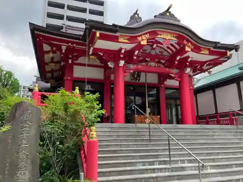 成子天神社(東京都)