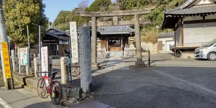 本町稲荷神社の鳥居