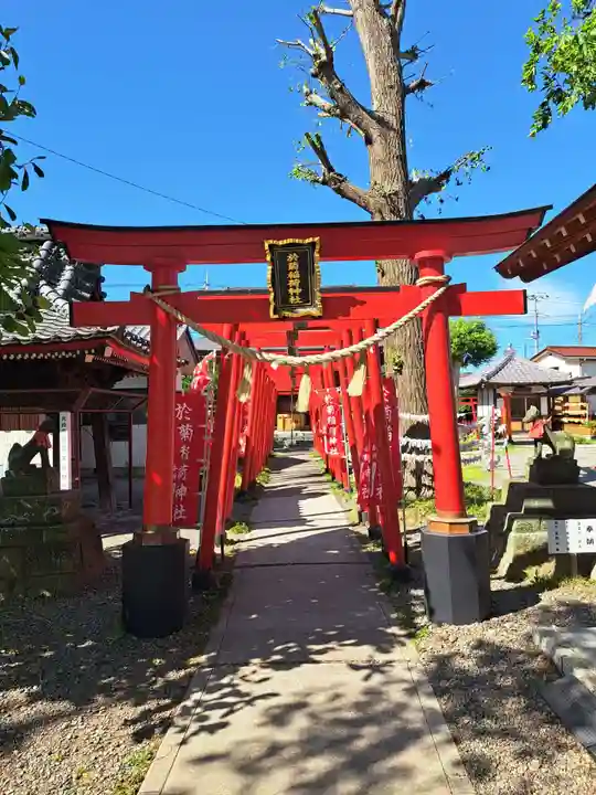 進雄神社(群馬県)