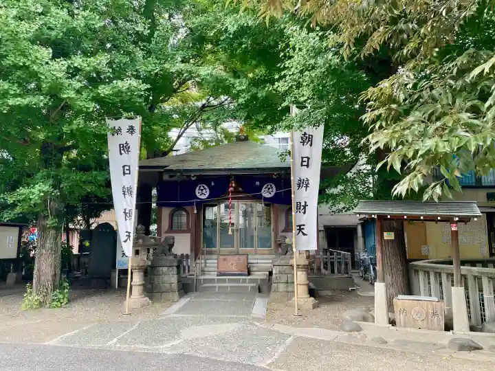 弁天院(東京都)