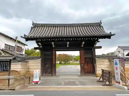 薬師寺の山門・神門