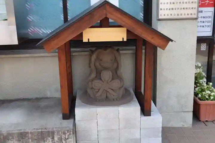 上田大神宮(長野県)