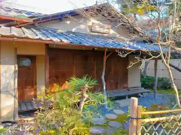 高浜庵のその他建物