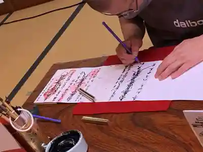 大坊本行寺(東京都)