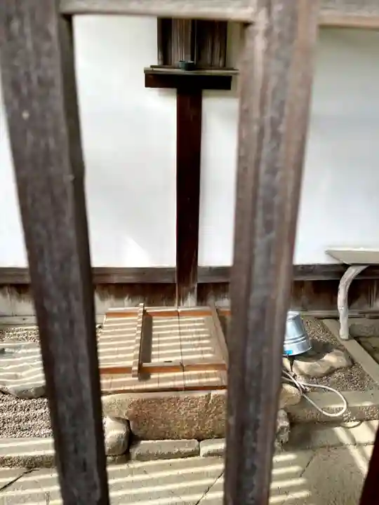 東大寺真言院(奈良県)